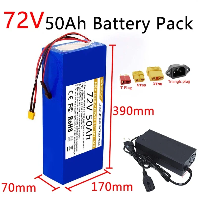 60V 30Ah Electric Scooter Battery - 72V 18650 Battery pack 50Ah High